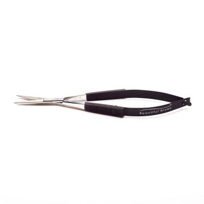 Professional Eyebrow Trimming Scissors